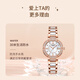 Loegsinsloegsins Regardez la température mécanique de luxe de la mode féminine montre Top Ten Ten Brands Affiol