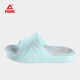Peak (Peak) Super Slipper Damenschuhe 25 Frühlings neues Zuhause Outdoor Beach Anti-Rutsch-Rebound-Sandalen Sportschuhen Sandalen E12138L Gouache Green 36