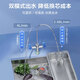 Purificador de agua de ángel Hogar Direct Bowning V6 Máquina potable 1.46L/min Experiencia 600 g Caudal de flujo Experiencia Purificador de agua Selección no llenadora [Dos piezas de cocina] Purificador de agua + delantero