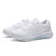 ASICS男女鞋GEL-QUANTUM 360系列专区舒适运动休闲跑步鞋 1203A305-100 38
