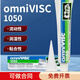 乐泰omniVISC1050多用途硅橡胶水金属陶瓷木材皮革纺织品弹性体密封胶