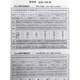 Genuino 749 páginas <yi xue Calendario perpetuo> 1936 ~ 2050 Calendario amarillo antiguo y práctico y preciso