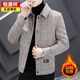 Veste en laine Hengyuanxiang Business Men's Men's Business Woolen Lapel Veste 2023 Automne et hiver Nouvelle tendance Casual Wool Top Khaki régulier 2xl (135-150jin [Jin est égal à 0,5 kg])