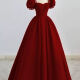 WXNT rotes Kleid 2024 Neues Sommer Light Luxury High-End Toast Clothes Braut bei Runaway Princess French Hosting Jahrestreffen 3291 2xl