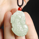 Red crisp hand Hetian jade pendant Pixiu pendant jade pendant large size