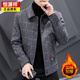 Veste en laine Hengyuanxiang Business Men's Men's Business Woolen Lapel Veste 2023 Automne et hiver Nouvelle tendance Casual Wool Top Khaki régulier 2xl (135-150jin [Jin est égal à 0,5 kg])