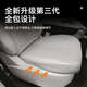 
24 Buick GL8 special seat cushion plug-in and mix PHEV Napa leather four-season seat cushion plug-in and mix seat cover interior supplies Original white seat cushion front row 3 rows 12-piece set Buick GL8 new energy/2024-2025 model 3899