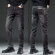 VANCL2025 Jeans fríos y pantalones casuales para hombres para hombres sueltos de primavera y otoño elástica 9930 azul y gris 31