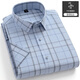 Vancl Eslite Summer NUEVA Camisa de manga corta para hombres a cuadros Fibra de bambú de mediana edad Ninering Strinkle Strinkle Strinking Camiseta D3527 Fina sin pulgada 38