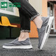 Mulinsen Ice Silk Old Beijing Toile Chaussures Chaussures de travail pour hommes Summer Thin Breathable Casual Chaussures en une partie Chaussures plates paresseuses Gris (nouvellement amélioré) 43