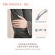 Chow Sang Sang PROMESSA Xingyu Platinum Ring Wave Star Trail Couple Ring Men 94707R Pricing 17 Circles