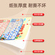 Bébé littératie pinyin lettre audio