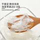 Huangjia Premium Little Swallow Strips 20g Experience Package Indonesian Imported Bird's Nest Tonic Gifts Gifts Giving to Wife, Honoring Elders, Send Parents