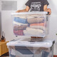 Yushe thickened transparent plastic storage box extra large clothes toy storage box covered storage box snack storage box 8856 boxes 64*44*40cm150L# one pack