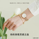 
Daniel Wellington (Daniel Wellington) dw bracelet women's fashion jewelry rose gold couple bracelet birthday gift DW00400003