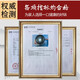 章丘手工铁锅家用老式不粘炒菜锅无涂层燃煤气灶专用大勺 38有耳炒锅已烤蓝开锅 适 3880cm