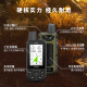 
GARMIN handheld surveying and mapping Beidou multi-function outdoor GPS outdoor equipment navigation device GPSMAP679