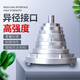 Qindu fire hose reducing connector fire joint fire hydrant conversion interface 65 to 50 reducing interface 50 to 65