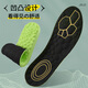 Huabaochi 2 pairs of labor protection shoes with insoles for men, soft elastic, long-lasting, comfortable, sports, soft and thickened, military training running sneakers, suitable for soft, long-lasting standing (green bottom, black surface), 2 pairs, size 41-42