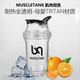 Muscle Tank Fully Transparent Tritan Shake Cup Protein Powder Fitness Sports Water Cup Women's 2025 New Mixing Cup Transparent White TRITAN Material 500ml 1 piece 500ML