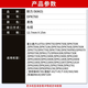 Выносливость (Niko) для ленты Fujitsu DPK750 770 6630 1080 2080 2085 2088 970K 6735K DPK2680 PIN PRINTE