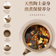 Quanpinwu old-fashioned Chinese medicine frying pan household boiling medicine casserole earthen pot boiling Chinese medicine unglazed medicine pot frying pan decoction medicine jar open fire
