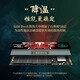 FANXIANG S500PRO / S690 / S790 SSD M.2 NVME Protocol Yangtze Storage PCIE4.0 1TB 2TB FANXIANG S7901TBPCIE4.0 Package standard + 64G Système Drive USB