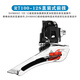 SHIMANO禧玛诺 105R7100/R7150公路车前拨2×12速电变7170套件变速器7120 R7000前拨 11速(机械)