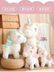 Zitong Unicorn Plush Toy mignon arc-en-ciel Pony Doll Girls Girls Doudons Enfants Childre