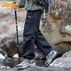 Jeep (Jeep) Arbeitshose Herren Sommer dünne Freizeithosen Fallschirmjäger Hosen Sport Outdoor Hosen Herrenhosen schwarz xl