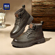 HaiLan Home HLA men's shoes Spring 2025 new Martin boots men's height-enhancing men's Martin boots high-top boots men's non-slip work leather boots brown 39