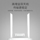 TP-LINK 3 million full color camera home monitor 360 wireless home outdoor outdoor tplink dialogue network mobile phone remote door TL-IPC6Y32DE-A4