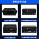 蓝博森KVM延长器USB键盘鼠标打印机文件传输共享器HDMI/DVI/VGA/DP网线传输150米100米4K无压缩发送+接收 HDMI/DVI/VGA三合一延长器CS838E