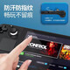 良值适用SteamDeck硅胶保护套装 Steam Deck掌机保护壳 配件 DW12D 主屏幕钢化膜 0.33mm高清保护膜 Steam Deck掌机硅胶套 绿色 L689