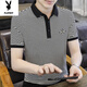Playboy (Playboy) gestreiftes kurzärmeliges T-Shirt für Männer im Sommer New Mercerized Cotton Casual Slim Revers halbärmelig T-Shirt Polo Shirt Top für Männer weiß [6627] M [90-110jin [Jin gleich 0,5 kg]]