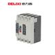 德力西（DELIXI）德力西DELIXI塑壳断路器CDM1空气开关100A 250A 400A 630A空开NM1 3P 500A