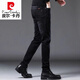 皮尔卡丹（pierre cardin）高档品牌品牌裤子男士春秋季新款修身小脚牛仔裤薄款休闲长裤男 1048灰色 加绒 28 【90-105斤】