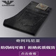 AJ ARMANI JEANS春秋新款牛仔裤男款修身小脚弹力潮牌休闲高端百搭裤子男 683款纯黑色 35