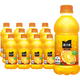 Coca-Cola Minute Maid Orange Orange Juice Drink 300ml*12 Bottles