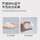 Yan Fuyuan Bird's Nest Trockenschale Verfolgung Der Ursprung importierte trockene Vogelnest Indonesien 5A Vogel Nest 50G Ernährungsgeschenk für schwangere Frauen und Einschränkungen ältere Menschen