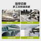 威克士（WORX）WU826角磨机1100瓦工业级打磨开槽抛光切割机磨光机手磨机手砂轮 WU826 1100W-后开关-碳刷套餐