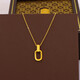 Tongrubi Old Phoenix Gold Store Light Luxury Niche Necklace for Women 18k Yellow Gold Geometric Double Ring Clavicle Chain Sand Geometric Double Ring Necklace