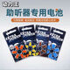 雷特威EXTRA POWER动力王助听器电池A10 A312 A13 A675一盒 英国动力王a13实惠装【12粒】