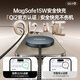 Baseus Apple wireless charger supports MagSafe magnetic fast charging Qi2 certified 15W fast charging iPhone16/15/14/13/12ProMax/PLUS headphones