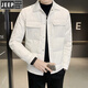Jeep (JEEP) men's shirt collar down jacket 2025 winter trendy solid color lapel coat can be opened with two winter fashion anti-coat YR9901 black 4XL