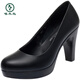Woodpecker de cuero genuino de cuero redondeo modelo de zapato único Cheongsam Tisos altos de la plataforma impermeable para mujeres zapatos gruesos zapatos de cuero para mujeres negras (tacones de 7 cm) 34