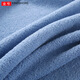 KING SHORE Gold bath towel Class A pure cotton men and women household soft water absorption quick drying cotton hotel large bath towel 14072cm blue 1