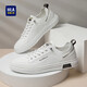 Hailan Home Men's Shoes Универсальные летние дышащие удобные туфли на доске. Случайные белые туфли мужская HAABXM2ABA0326 Белый 41