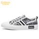 Carbin Canvas Schuhe Herrenschuhe Sommer dünne atmungsaktive trendige Schuhe Akademie Style Casual Schuhe personalisiert und vielseitig niedrige Top -Schuhe Herren weiß 41 [= Sportschuhe Größe 42]