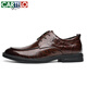 Cartelo British Hand-Hand Head Saper Whide Hombres Menores Hombres de cuero para hombres Choices de cuero para hombres Color 9735 Brown 43